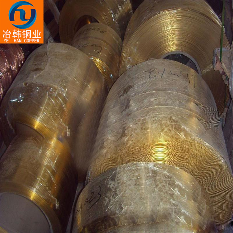 HPB66-0.5铅黄铜密度