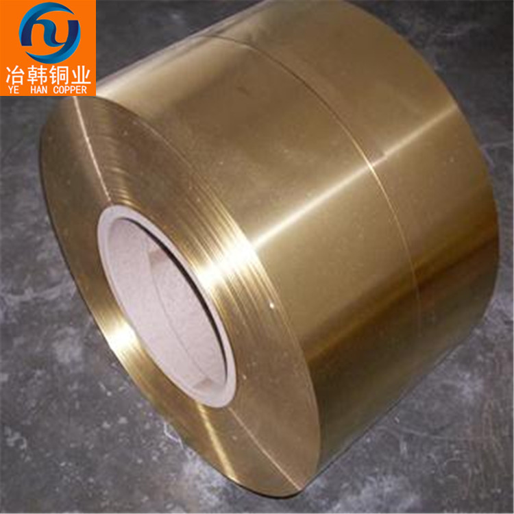 QAl7铜合金