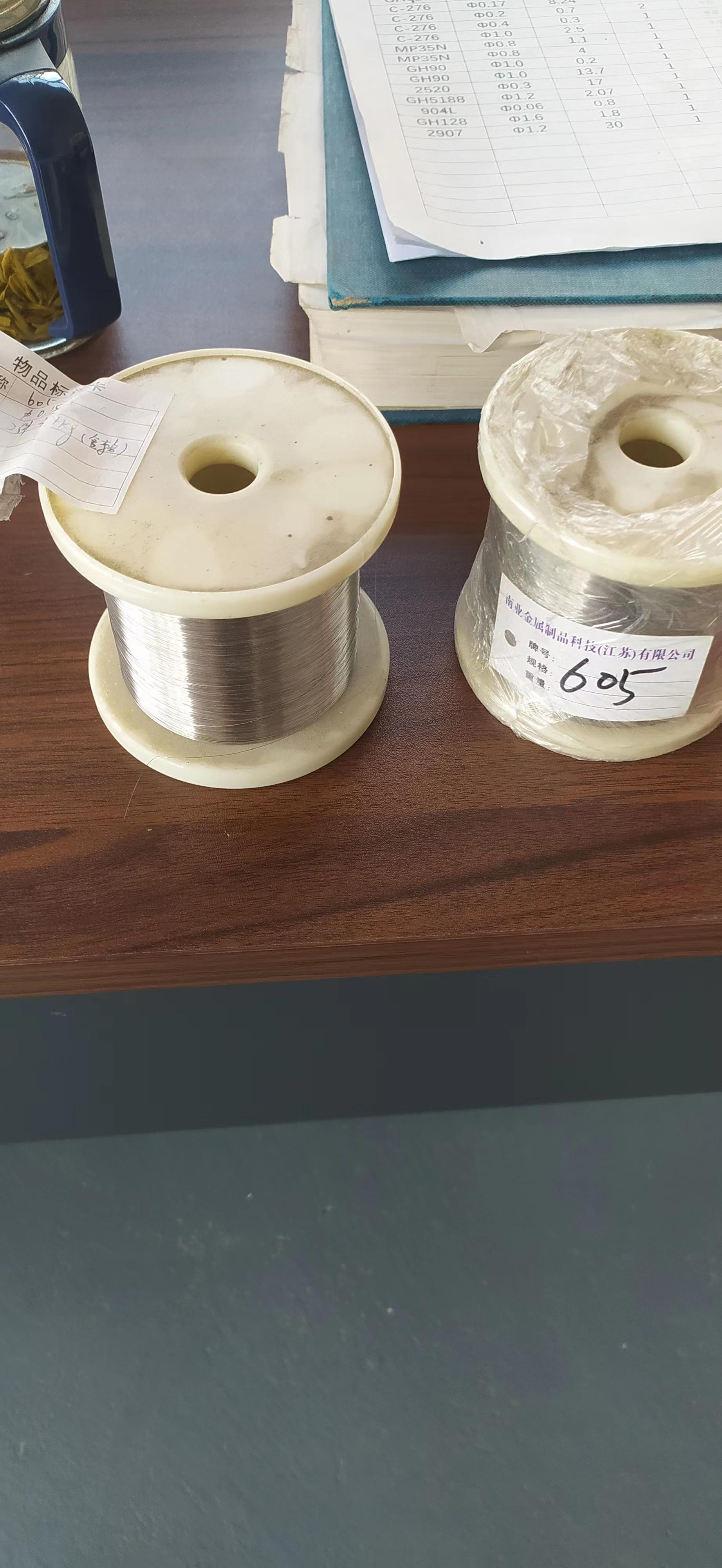 百科解读：GH4648合金