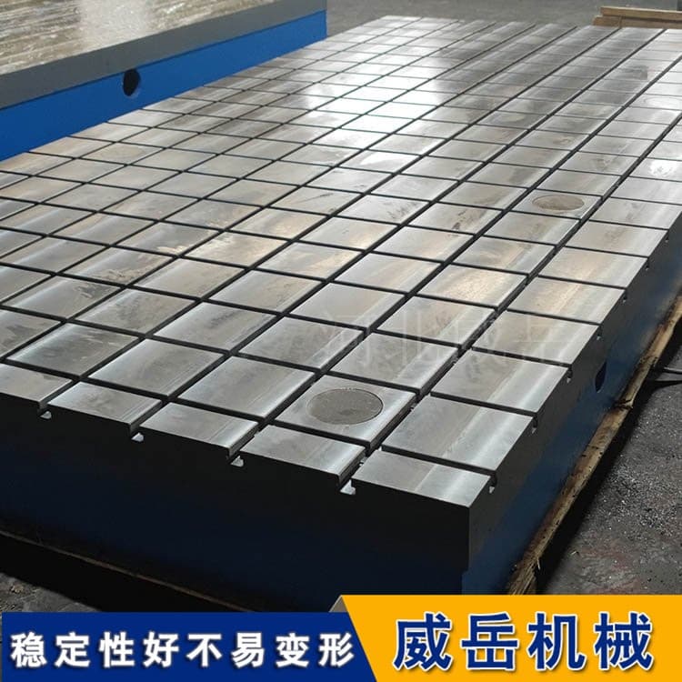 T型槽平台拼接实操教程｜新手少走弯路，接缝严丝合缝