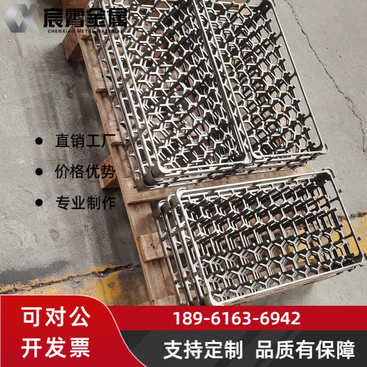ZG40Cr25Ni35Nb 料盘用于生产炉重载耐磨粉末冶金行业专用高温料具