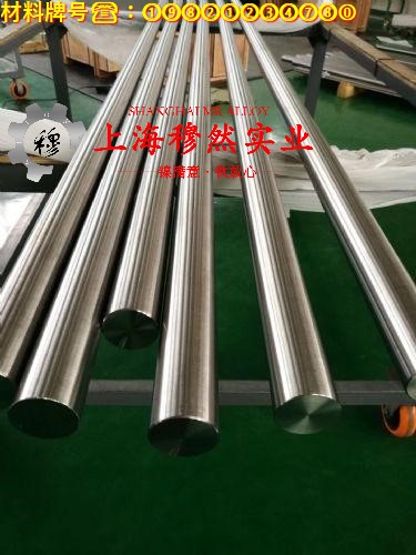 1J91精密合金的熔点、耐腐蚀性能