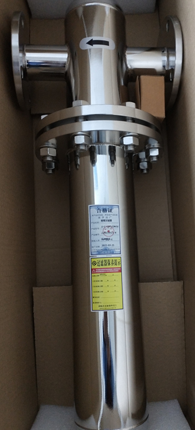 精密分析仪器用气源净化过滤器 实验室专用高压气源过滤系统