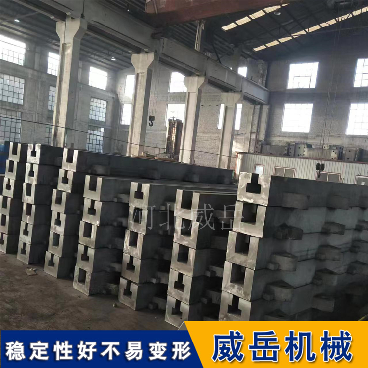 不断提高地槽铁铸造硬实力