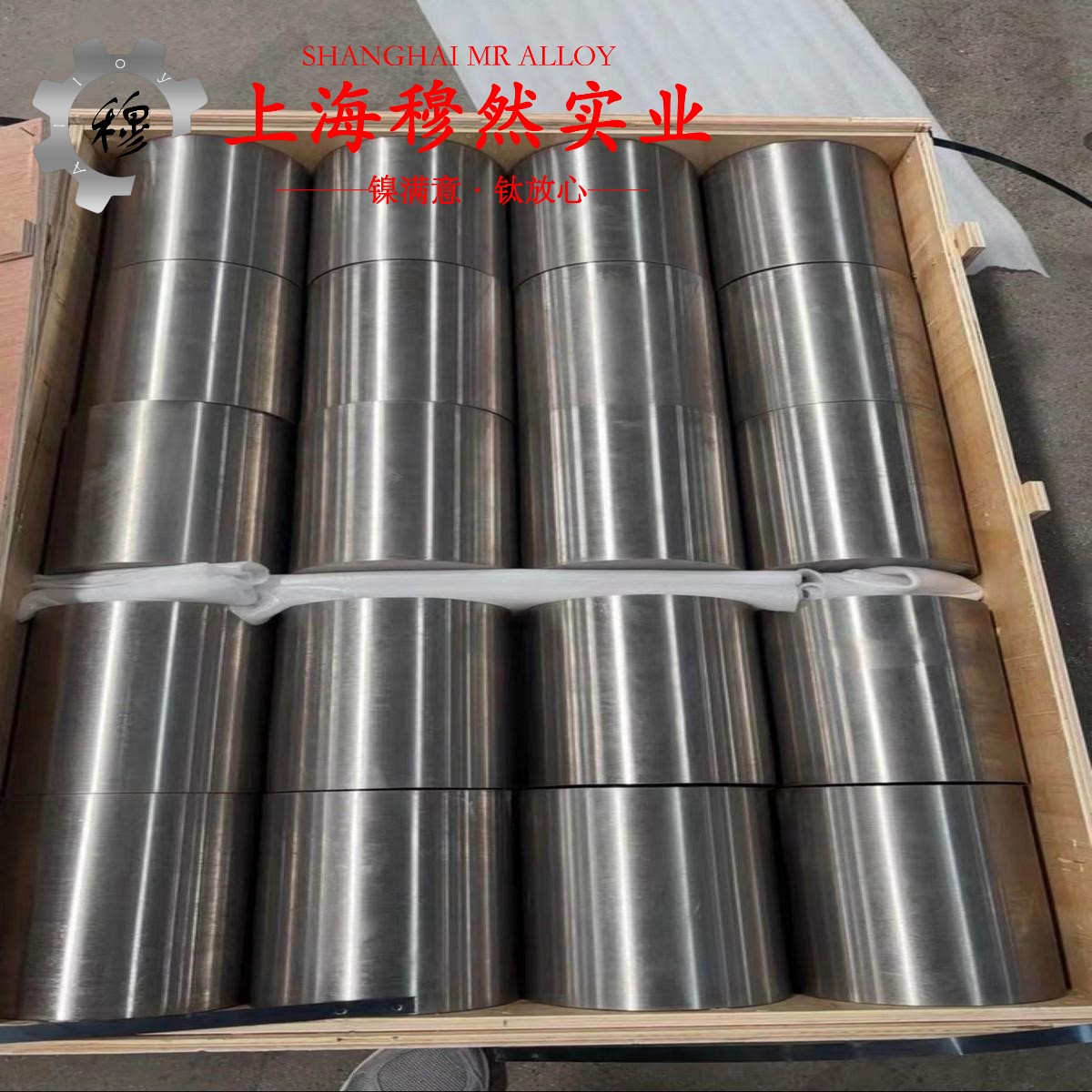 BFe30-1-1铁白铜的机械性能、焊接性能