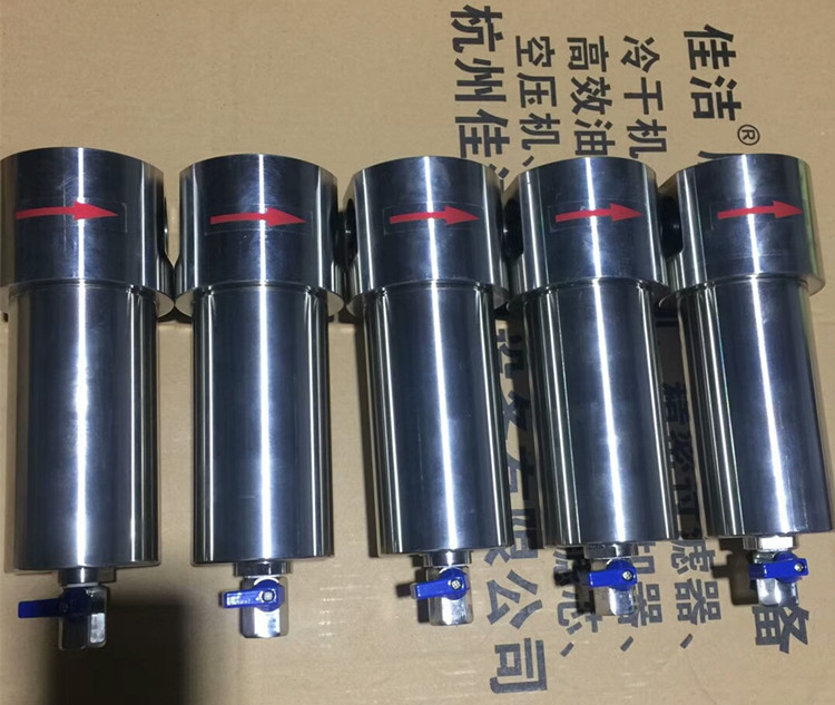 氧气进气过滤器 呼吸用气过滤装置 防粉尘细菌