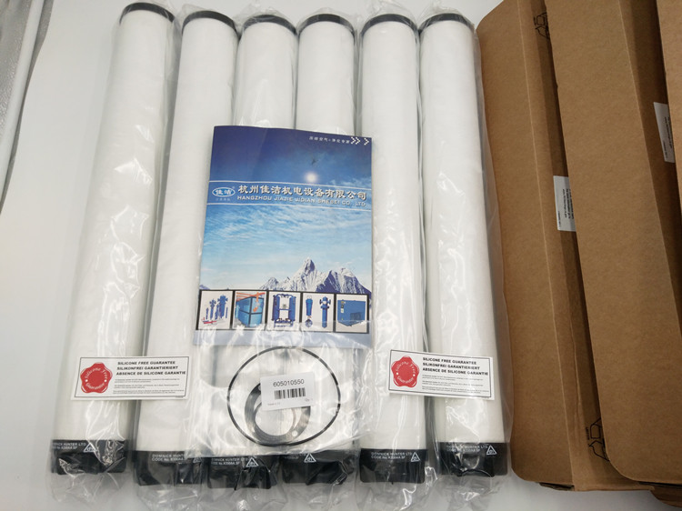 K620AA/SF汽车喷涂厂压缩空气无硅滤芯K620AO/SF