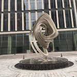 信阳商业广场龙卷风雕塑 耐候钢摆件