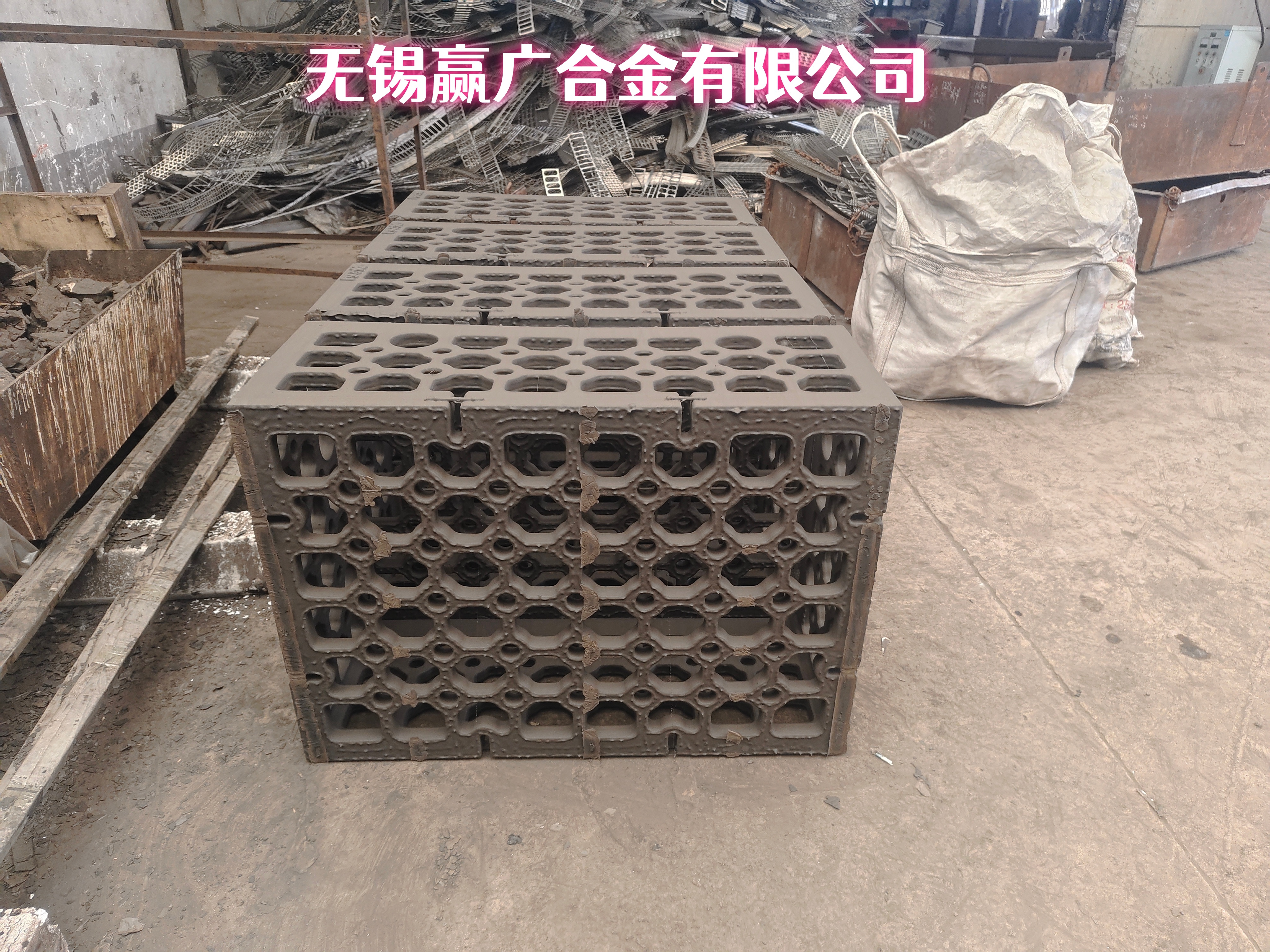 GX25CrNiSi18-9耐热铸钢厂家加工定制高温炉料筐、料盘、炉底板