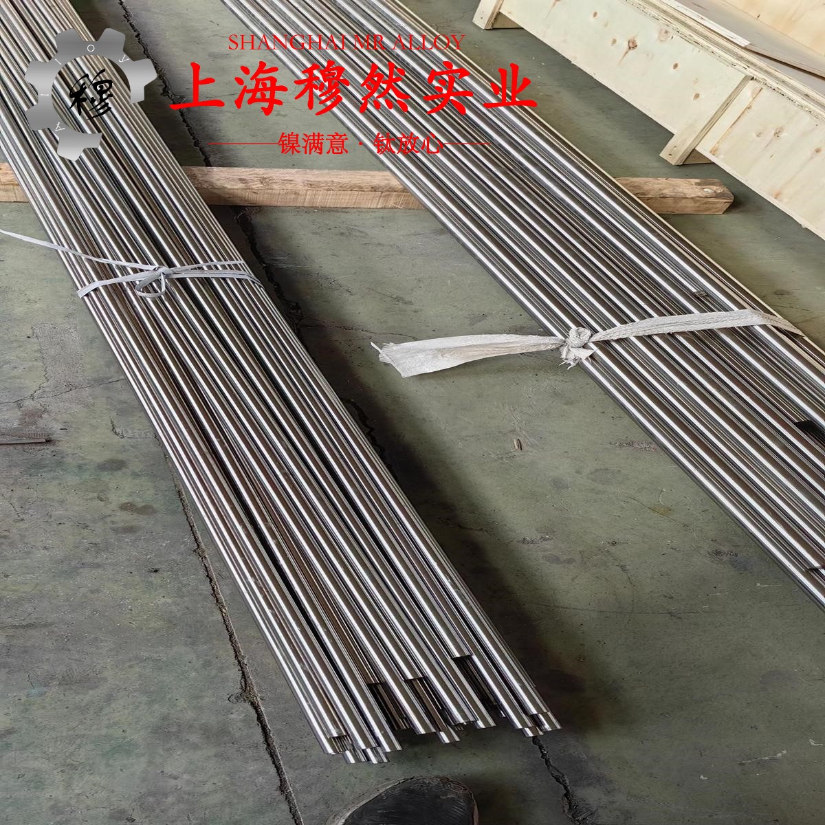 GH3625高温合金是什么材料？