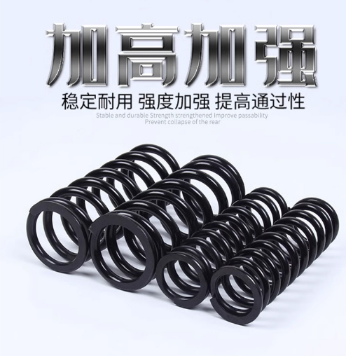 振动筛设备专用弹簧大型压缩大弹簧