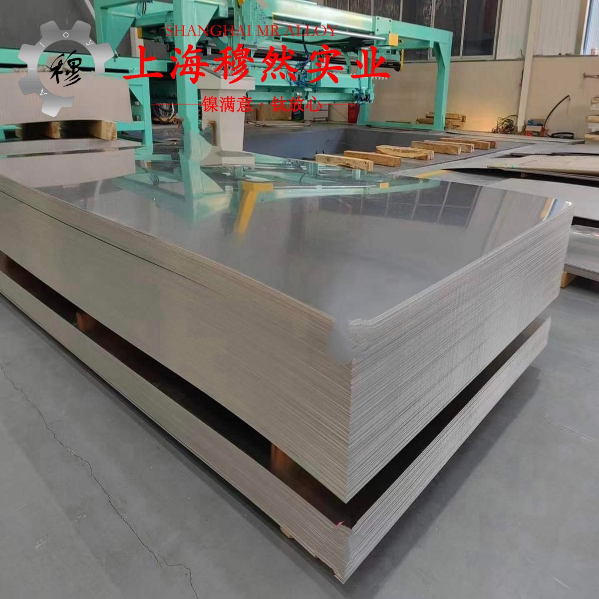 6J12电阻合金钻孔加工参数