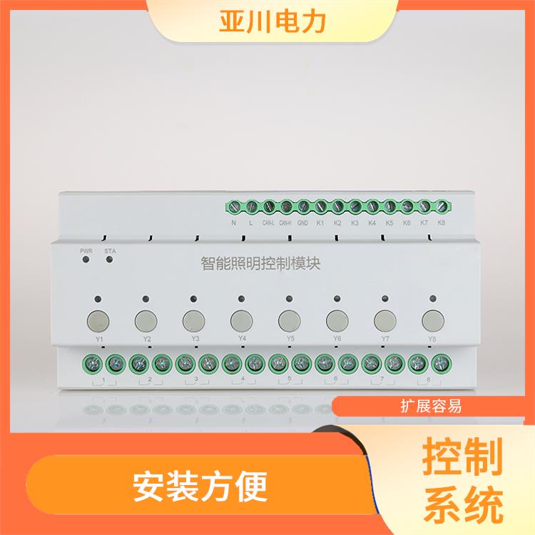 ECS-7000MZM8智能照明控制系统在地下车库应用的解决方案
