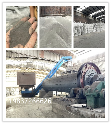 大量供应钢厂脱氧剂焊条厂药皮辅料72研磨硅铁粉