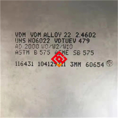 N02201 低碳纯镍：电子化工恶劣环境的高纯净耐蚀材