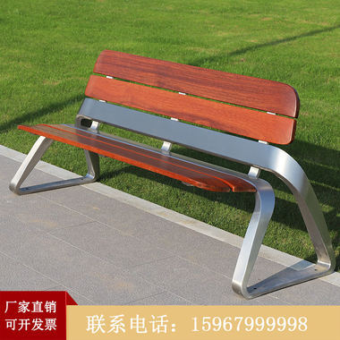 公园长椅户外不锈钢实木靠背休闲广场椅小区菠萝格条椅定制
