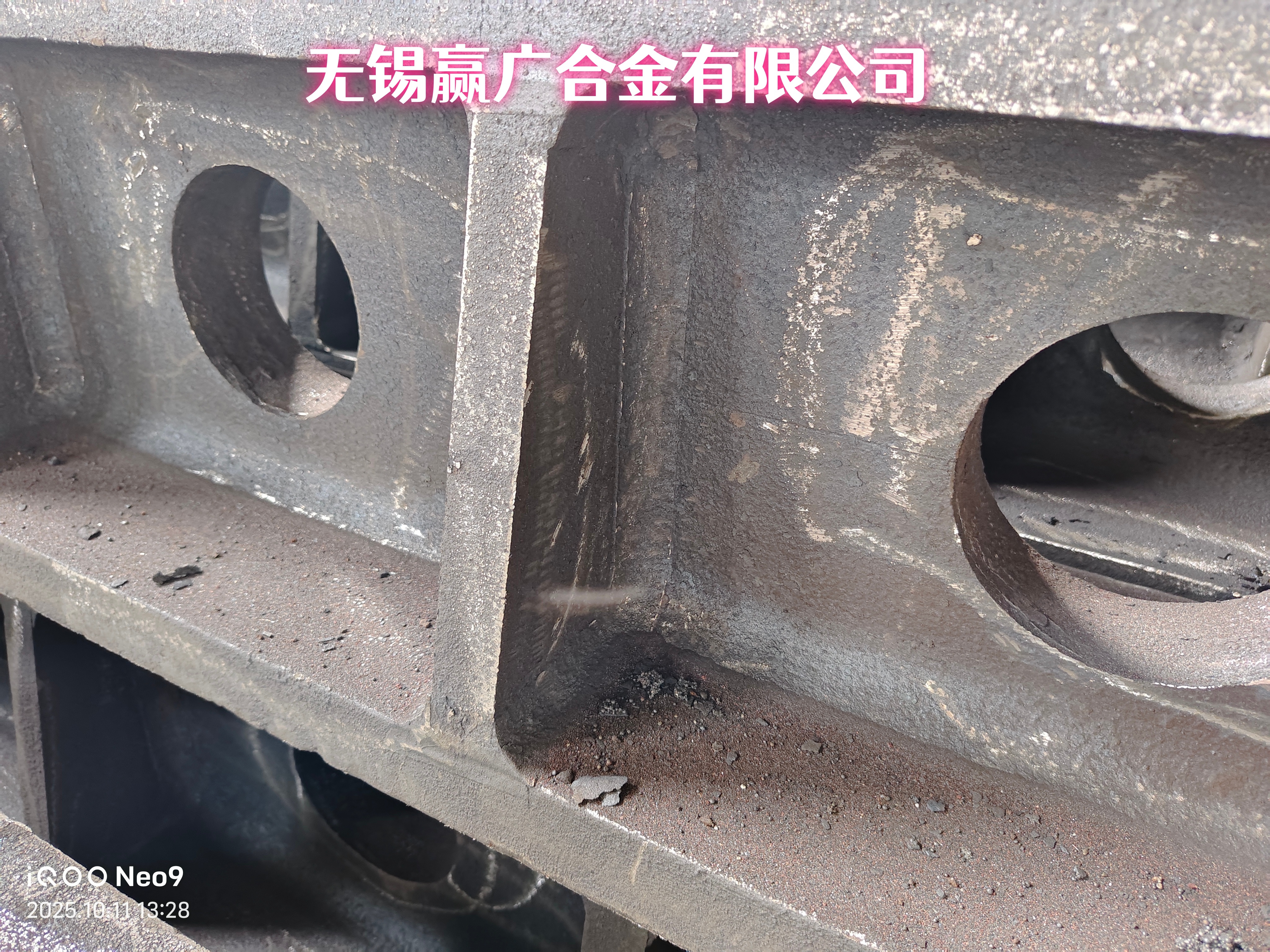 来图定制ZG1Cr20Ni14Si2支撑梁专业生产厂家