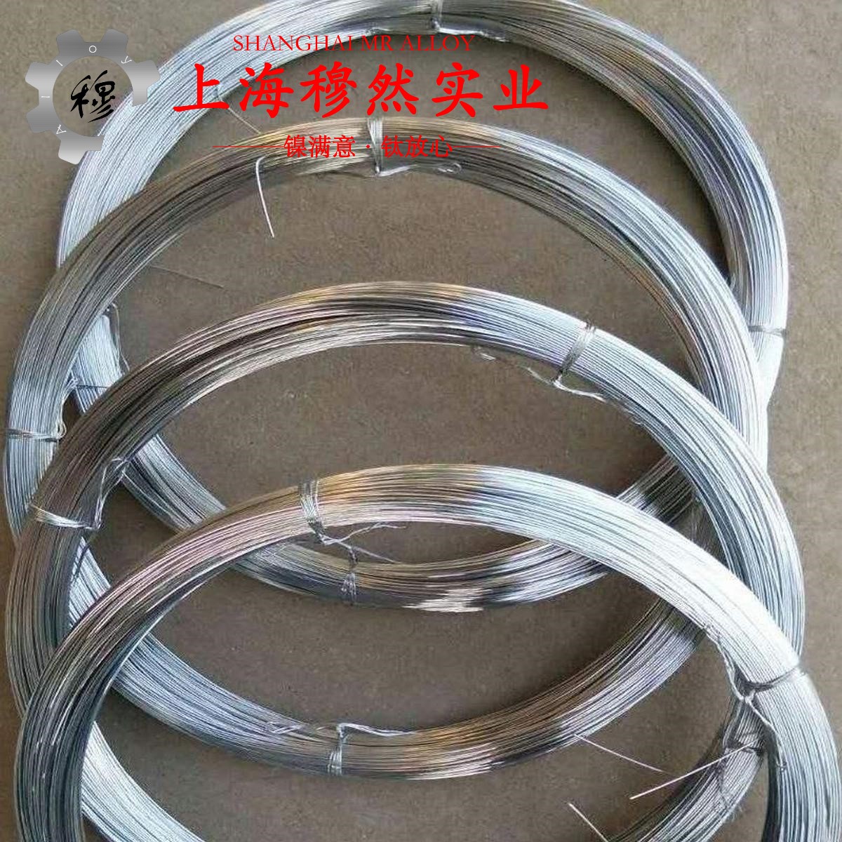 BFe30-1-1的热导率、动态蠕变性能