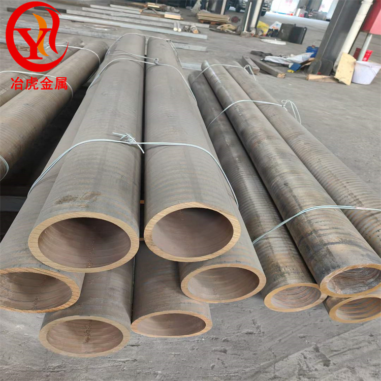 德标欧标CuSn4锡青铜棒 | C51100锡青铜板 | CW450K锡青铜管