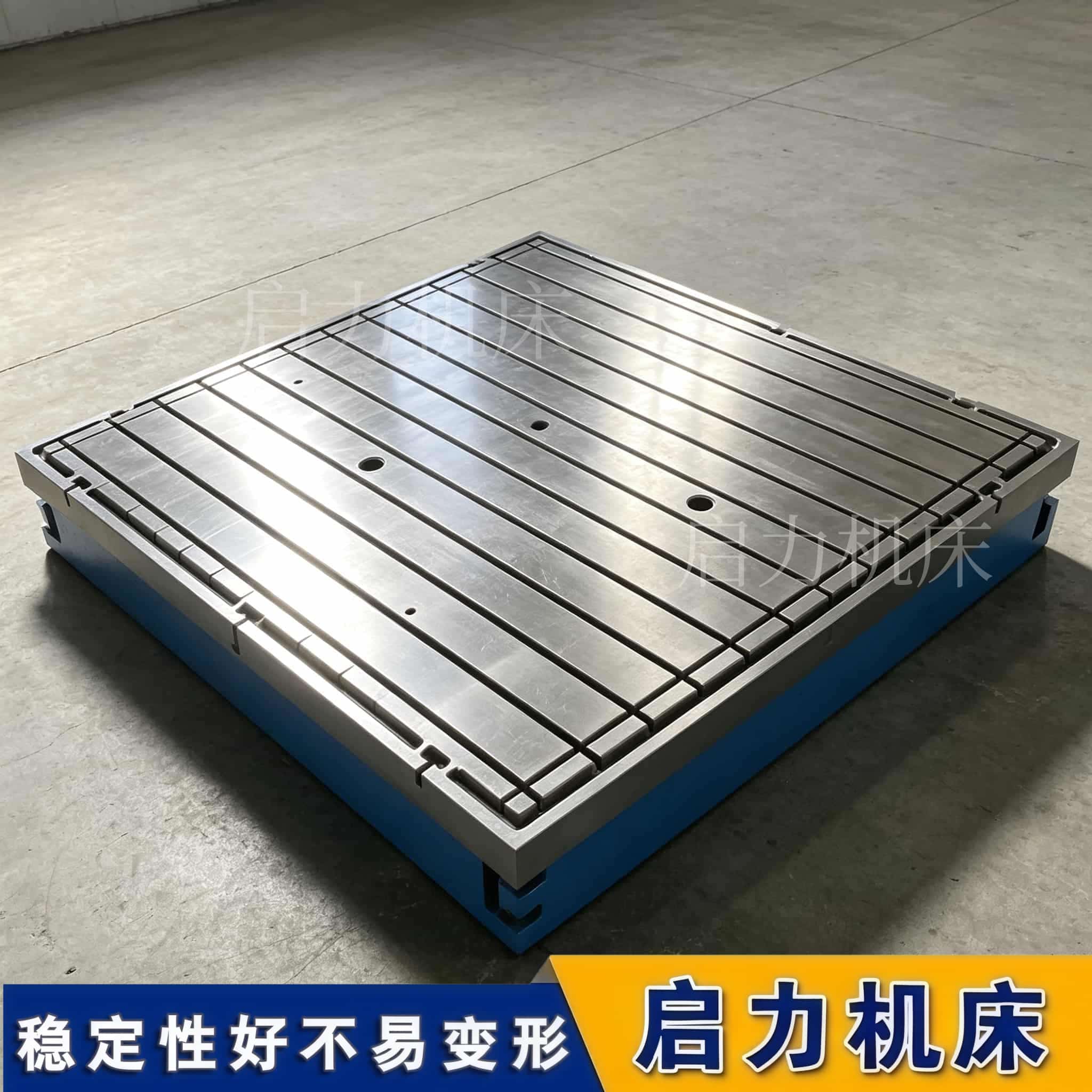 发动机台架固定实操：从T型槽选型到铁地板安装，讲透不踩坑