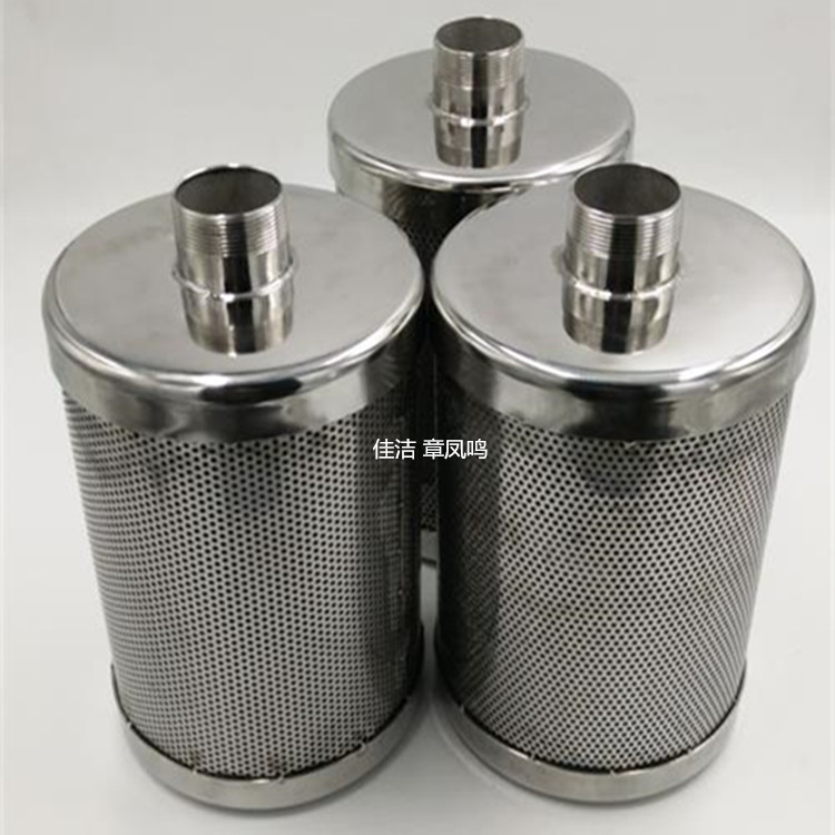 XY-20阿特拉斯吸附式干燥机消音器 净化设备消音器