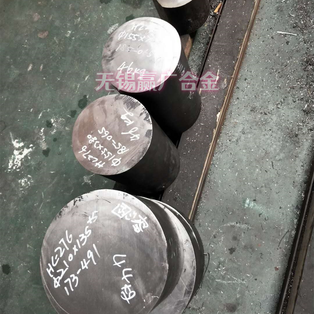 定制加工N06617圆钢锻造高温材料厂家