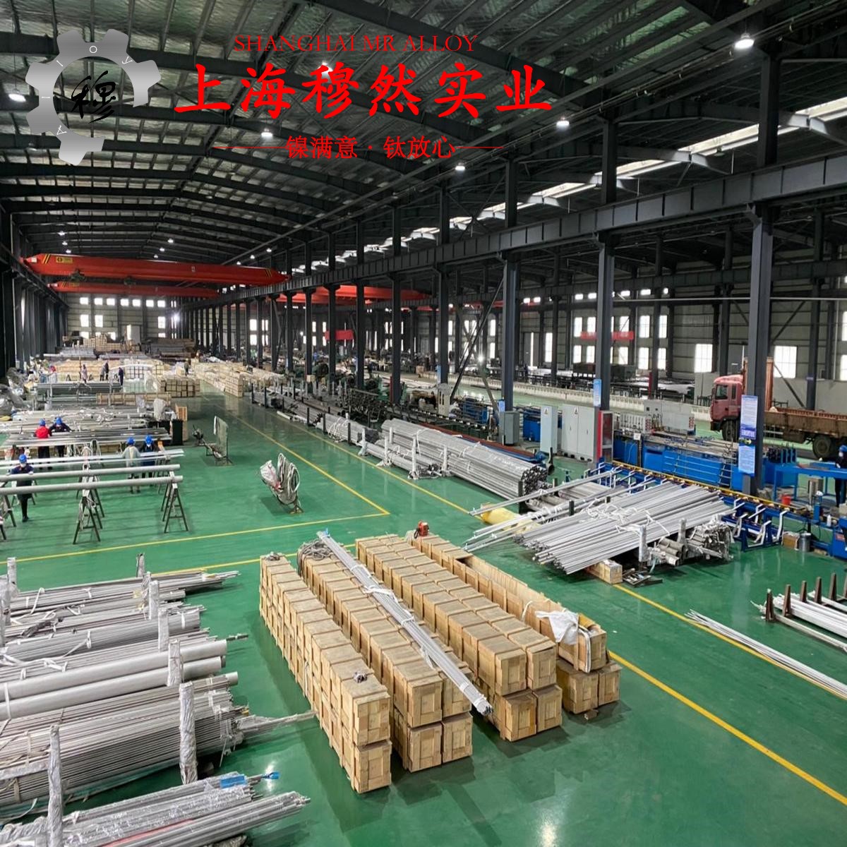 GH2984铁镍铬基高温合金的优缺点