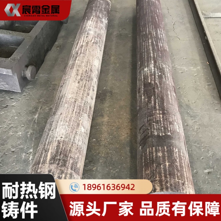 耐热钢离心铸管 HK40 合金离心浇铸管 无焊缝致密度高 热处理炉辐射管加工