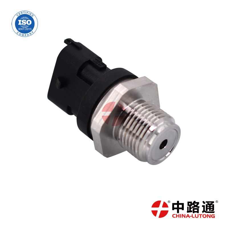 柴油DRV阀281002284