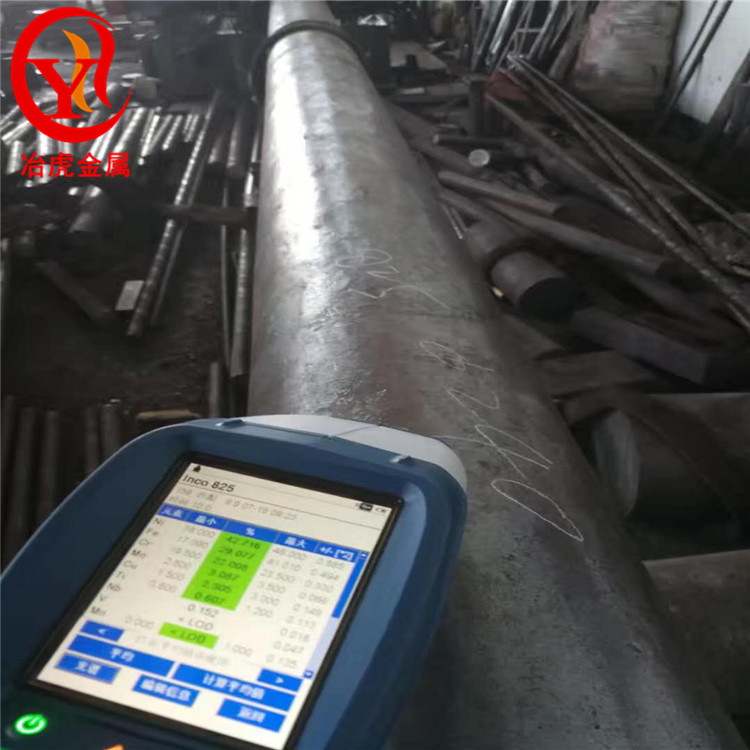 1J87高电阻高磁导软磁合金1J87高性能材料