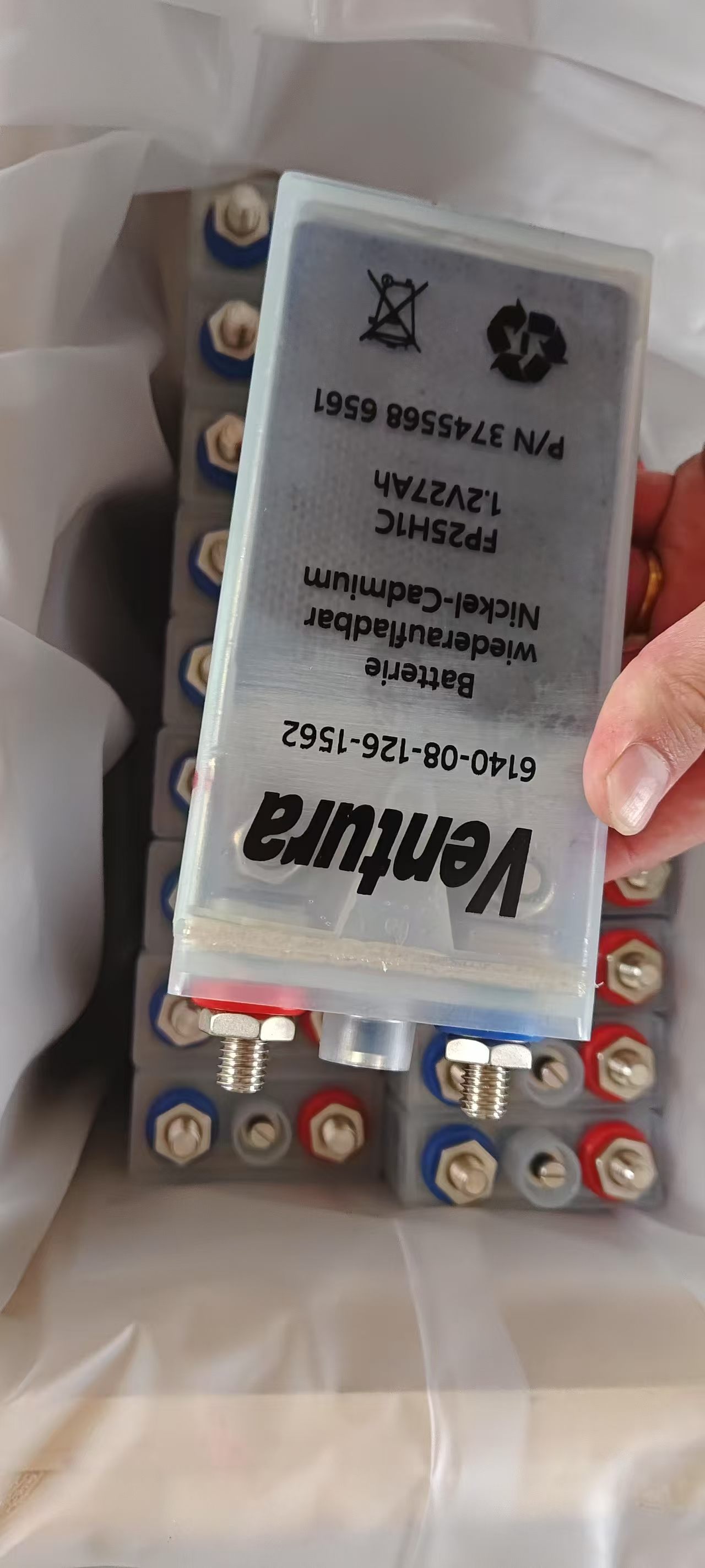 Ventura 镉镍电池组FP22H1C 航空蓄电池1.2V22AH  24V22AH