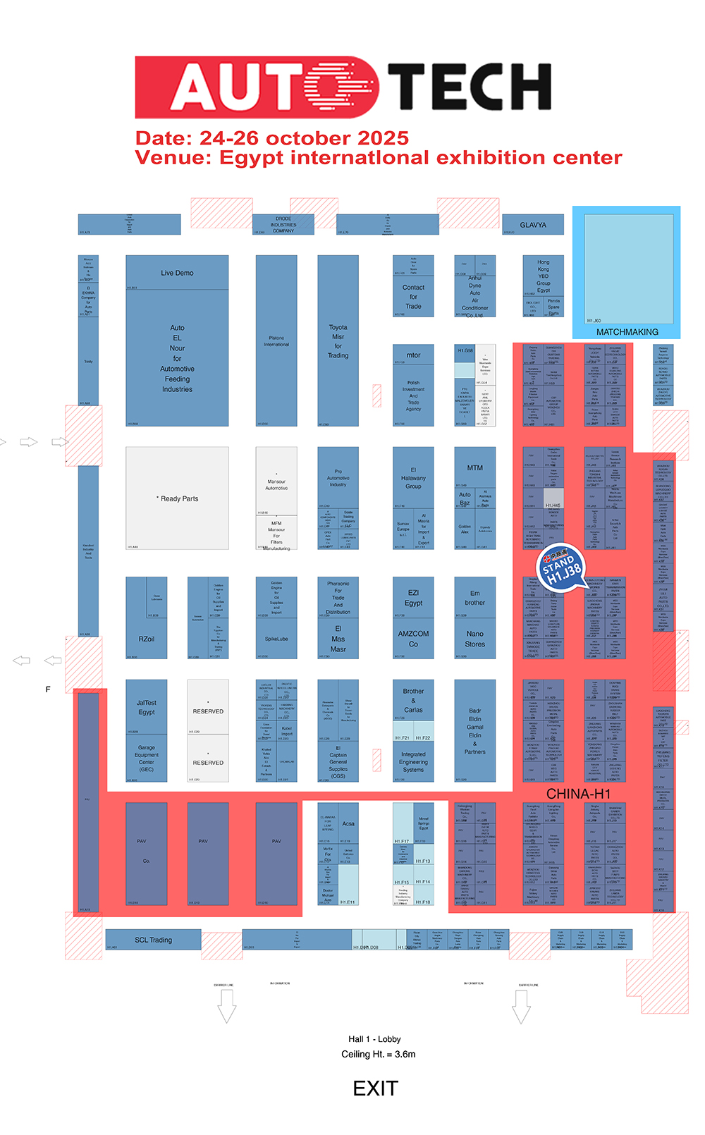 埃及开罗国际汽车售后市场展览会 - 2025年11月埃及汽配展