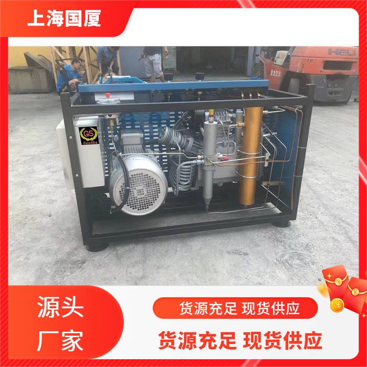 3立方45mpa气压检测压缩机450公斤空压机