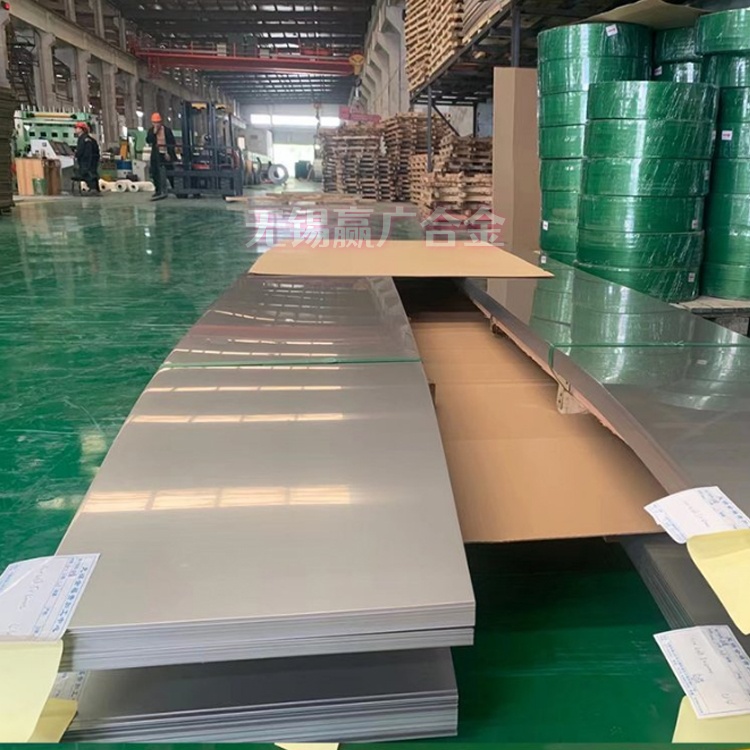 图纸定制尿素316LMoD板材铸造专业生产加工厂家