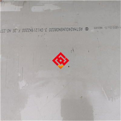 Incoloy805渗碳气氛用耐热合金无缝管Incoloy805因科洛伊合金