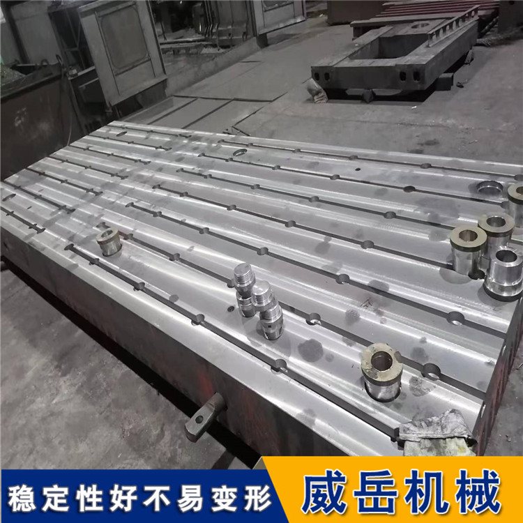 铸铁平台比豆腐还娇气?揭秘它在热处理车间的“奇幻漂流记”