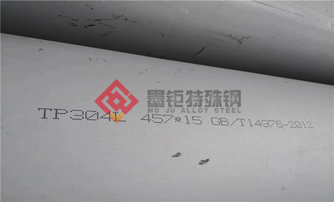 Incoloy925镍铁铬钼铜合金油气井下环境抗硫化物腐蚀能力靠谱吗