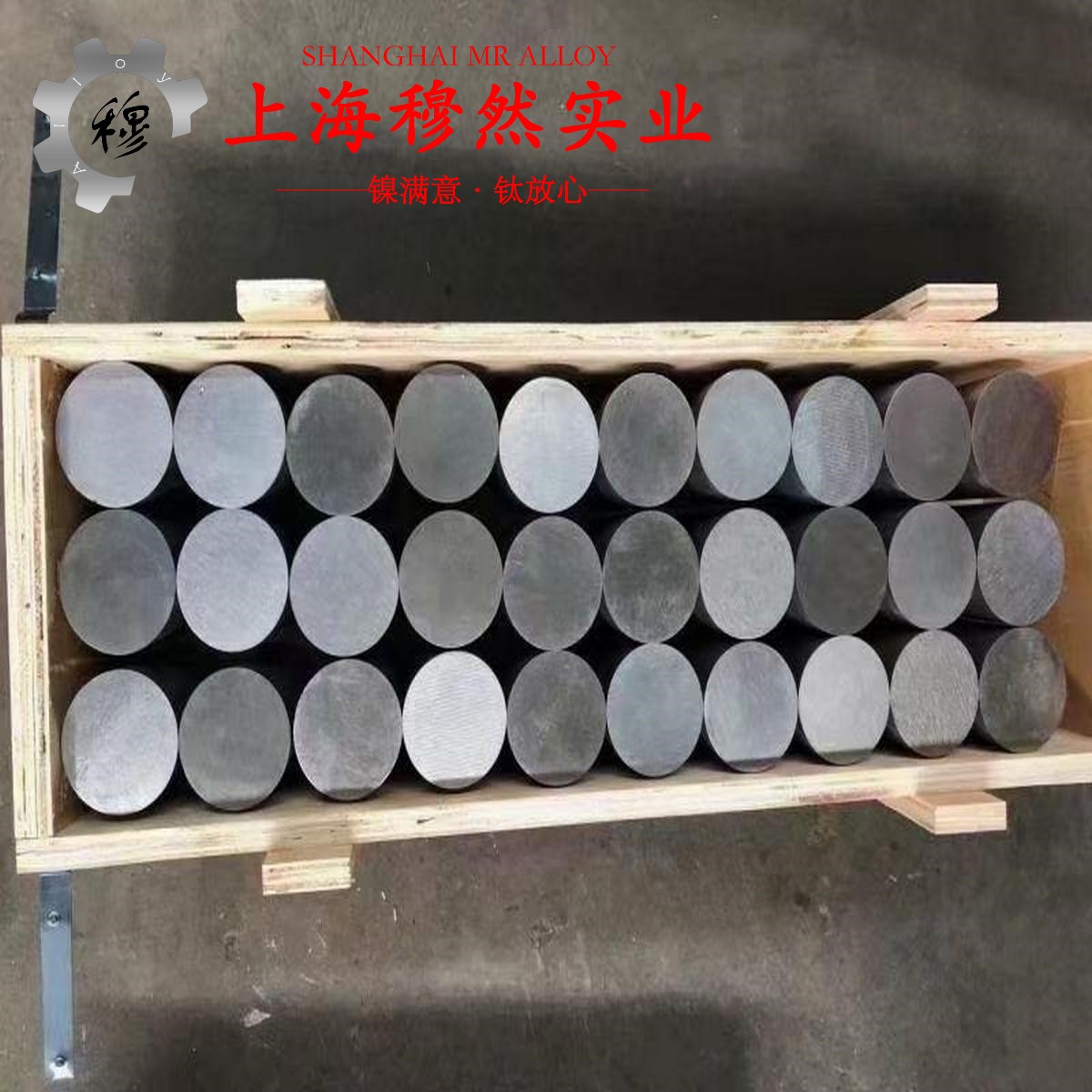 1J33精密软磁铁镍合金毛细管材料参数百科