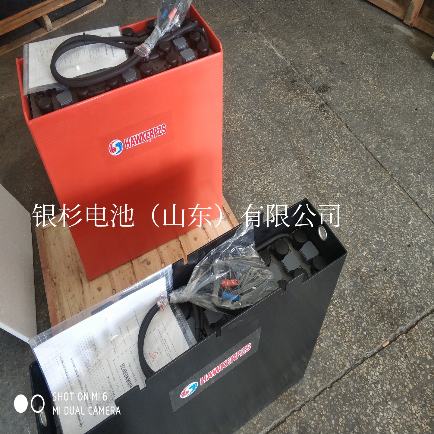 现代电动前移式英国霍克叉车电瓶8DB520 铅酸霍克蓄电池工厂批发80V520Ah