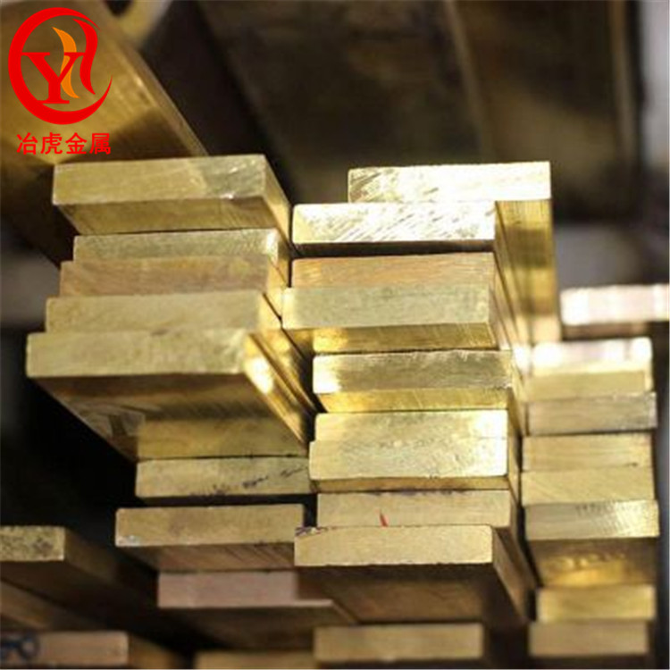 HAl77-2铝黄铜棒（铜板）HAl77-2铝黄铜管（铜带）