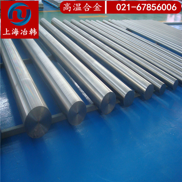 Inconel617高温合金化学成分