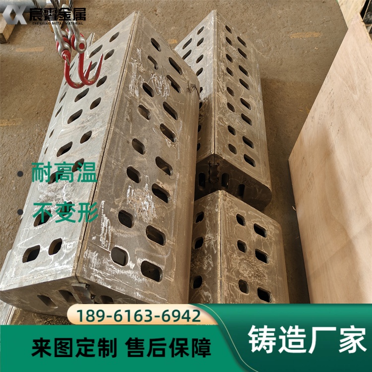 2520耐高温耐热钢抓斗 红热物料抓取专用铸件 抗蠕变持久稳定 非标尺寸定做