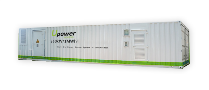 Upower蓄电池  UE系列UE-48Li3600WH 模块式电池