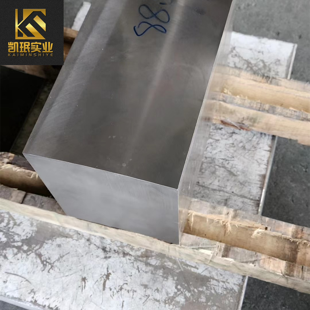 GH80A铣光砖板块