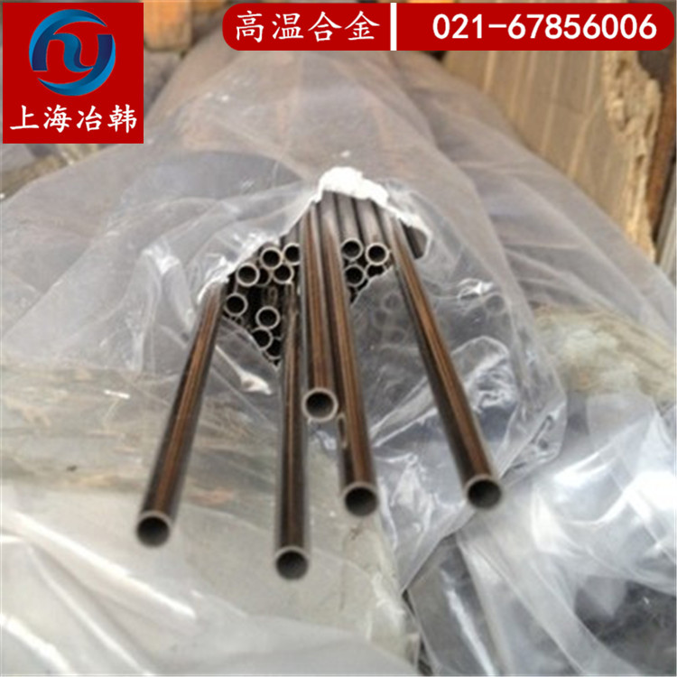 1J27高温合金 1J27化学成分