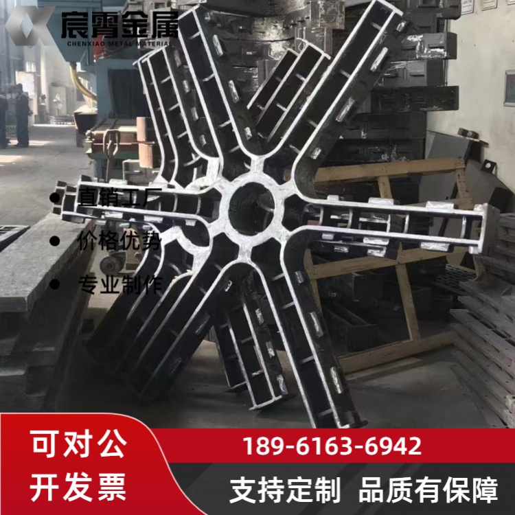 ZG35Cr26Ni12 料框用于焦罐车 结构牢固抗冲击 冶金高温物料转运可靠