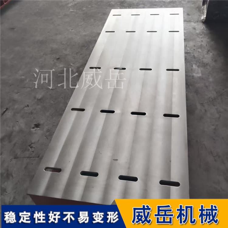 T型槽平台精度验收+日常维护：怎么“验”怎么“养”，一篇说