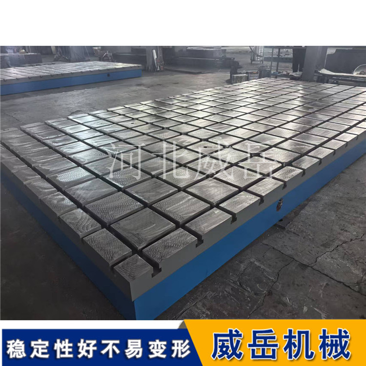 上海铸铁平台：一板多用，车间里这块“万能铁板”