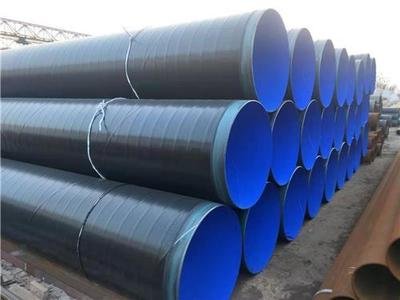 输水管道用TPEP防腐钢管/防腐钢管加工销售
