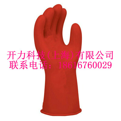 PST4034018  低压绝缘手套（美国CHANCE）